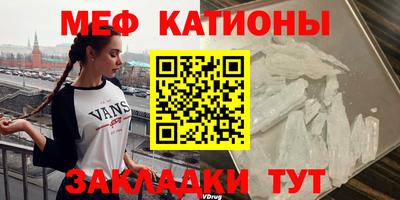 MDMA Premium VHQ Ярославль
