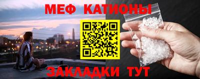 гашик Янаул