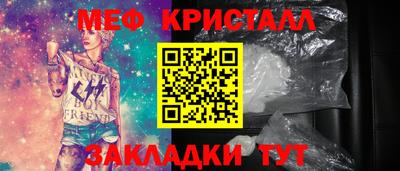 MDMA Premium VHQ Ярославль