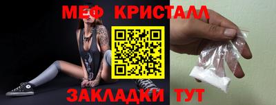 MDMA Premium VHQ Ярославль