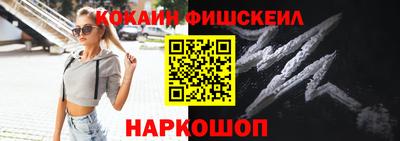 гашик Янаул