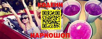 гашик Янаул
