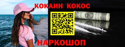 MDMA Premium VHQ Ярославль