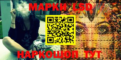 MDMA Premium VHQ Ярославль