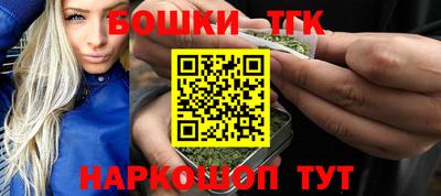 гашик Янаул
