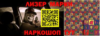 MDMA Premium VHQ Ярославль