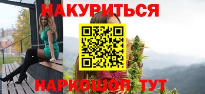 MDMA Premium VHQ Ярославль