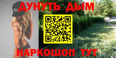 MDMA Premium VHQ Ярославль