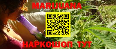 гашик Янаул
