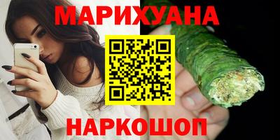 гашик Янаул