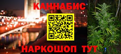 гашик Янаул