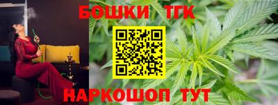 MDMA Premium VHQ Ярославль