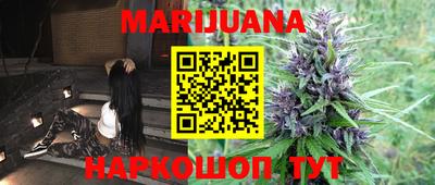 MDMA Premium VHQ Ярославль