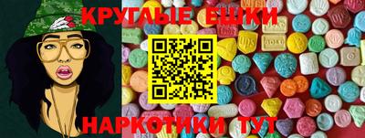 гашик Янаул