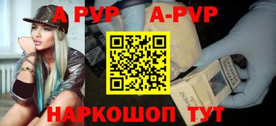 гашик Янаул