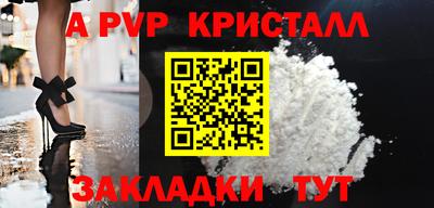 MDMA Premium VHQ Ярославль