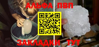 MDMA Premium VHQ Ярославль