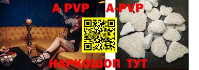 MDMA Premium VHQ Ярославль