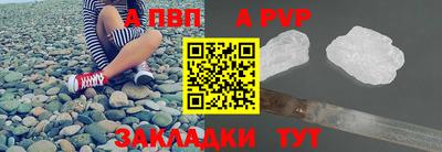 наркотики Ярцево