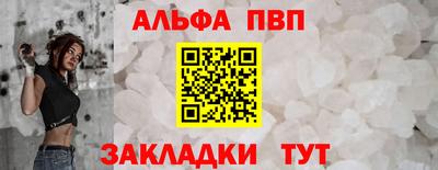 MDMA Premium VHQ Ярославль