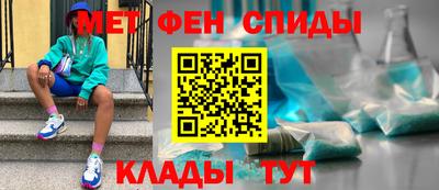 MDMA Premium VHQ Ярославль