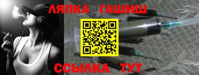 наркотики Ярцево