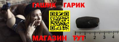 наркотики Ярцево
