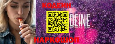 MDMA Premium VHQ Ярославль